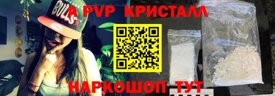 прущий лед Комсомольск-на-Амуре