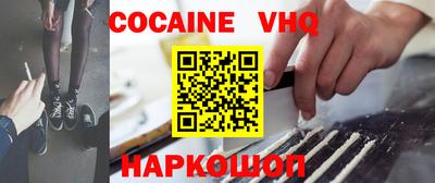 Альфа ПВП Конаково