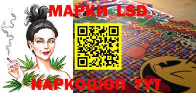 Альфа ПВП Конаково