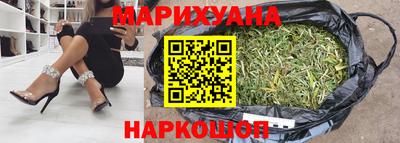 спайс Коммунар