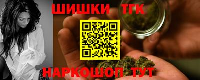 прущий лед Комсомольск-на-Амуре