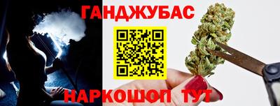 MDMA Premium VHQ Краснознаменск