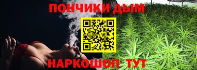 прущий лед Комсомольск-на-Амуре