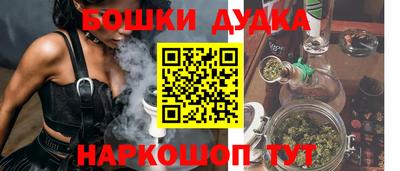 Альфа ПВП Конаково