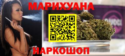 прущий лед Комсомольск-на-Амуре