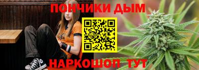 прущие грибы Краснодар
