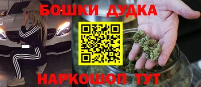 MDMA Premium VHQ Краснознаменск