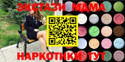 Альфа ПВП Конаково