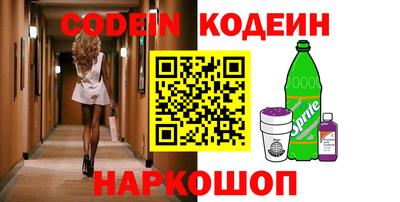 Альфа ПВП Конаково