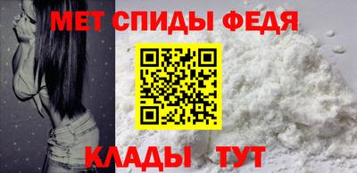 спайс Коммунар