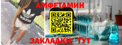 Альфа ПВП Конаково
