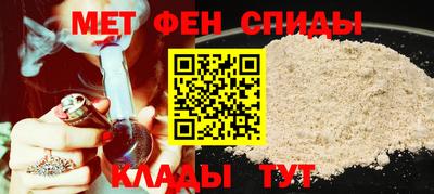 Альфа ПВП Конаково
