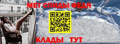 Альфа ПВП Конаково