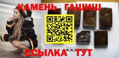 прущий лед Комсомольск-на-Амуре