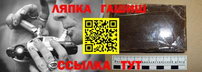 Альфа ПВП Конаково