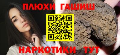 Альфа ПВП Конаково