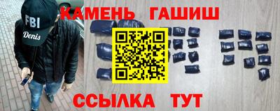 Альфа ПВП Конаково