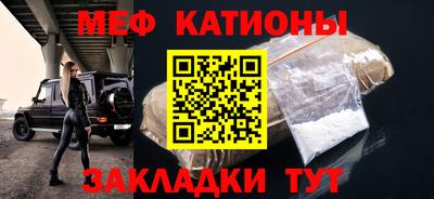 Альфа ПВП Конаково